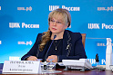 "<b>Голос</b>" ввязался в войну с Памфиловой