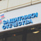 Минобороны вернулось к ситуации осени 2023-го