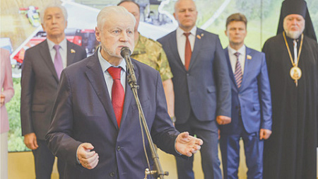 избирательная кампания, тема зарплат и пенсий, партии, миронов, срзп, кпрф, конференция