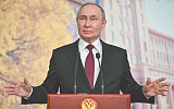 Фото недели. Путин в Китае: Планов взятия Харькова пока нет
