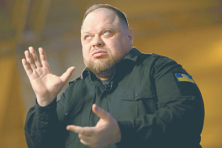 украина, военный конфликт, отказ от выборов, конституция