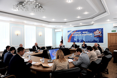 пенсионный фонд, пенсионная реформа, пенсии