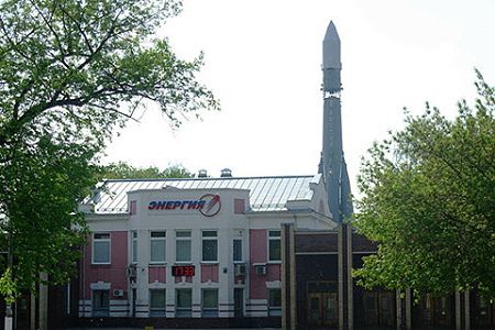 космическая отрасль. системные проблемы, роскосмос, ркк энергия, игорь мальцев