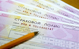Застраховавшим имущество гражданам грозит тройной удар