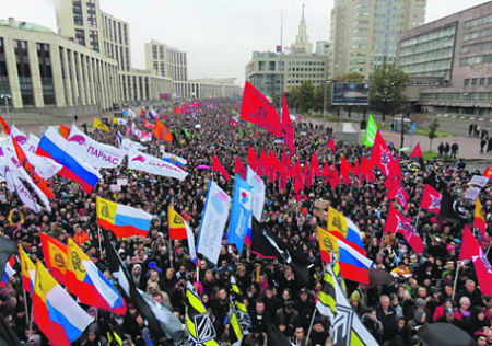 москва, протестная акция, отпускай, несогласные, московское дело