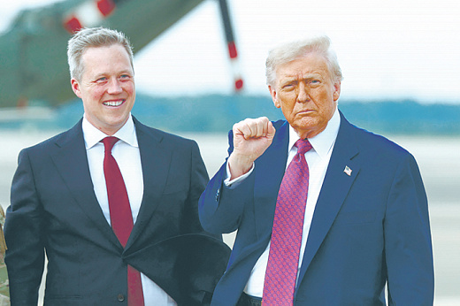 Американцы начали обсуждать план Трампа с Россией