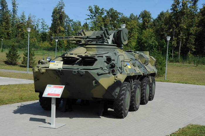 россия, форум армия, специальная военная операция, трофеи
