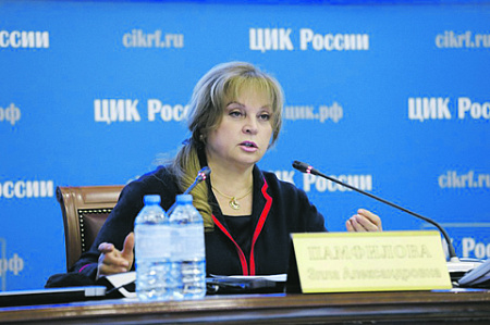 цик, памфилова, выборы, санкт-петербург, админресурс