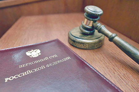 вс рф, вердикты присяжных, оправдательные приговоры, системные манипуляции на местах, отбор присяжных
