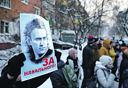 внесистемная оппозиция, несанкционированная акция, навальный, интернет, штабы, мнения