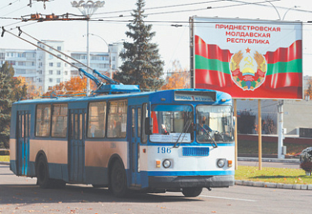 молдавия, ес, приднестровье, гагаузия, украина