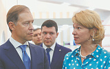 Новый контур российской экономики: от переработки водорослей до "живых" чипов