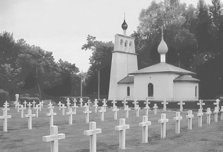 история, эмиграция, кладбища