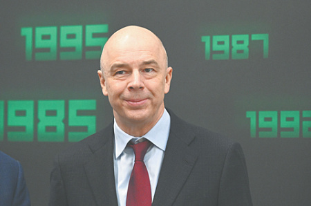 минфин, цб, покупки иностранной валюты, налоговые новации, ндд, нефтяники, нефтегазовые доходы, рубль, девальвация