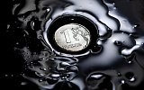 Экспорт нефти из России может упасть на четверть