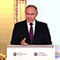 Путина знакомят с достижениями науки, культуры и бизнеса