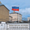 Минюст обещает продолжать гуманизацию в СИЗО