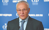 Члену комитета Совета Федерации по международным делам Григорию Рапоте – 80 лет