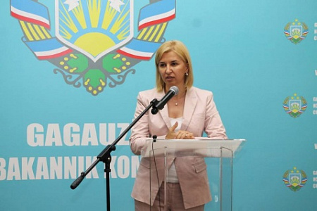 молдавия, гагаузия, автономия, закон, европарламент