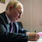 100 ведущих политиков России в июле 2025 года
