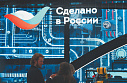 Остров технологического суверенитета