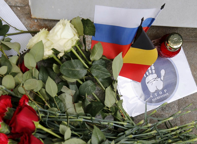 брбссель, теракт, жертвы, скорбь, соболезнования, москва