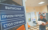 Мигрантов из Таджикистана не пугает ситуация в России