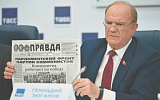 Контуры выборов в Госдуму-2026 только начинают проявляться