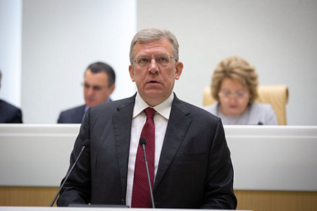 счетная палата, кудрин, матвиенко, парламентский контроль