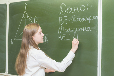 педагогика, школа, образование математика