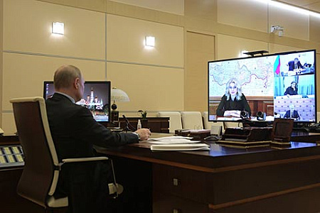 коронавирус, пандемия, covid 19, здравоохранение, самоизоляция, карантин, минобороны, резервы, путин