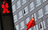 Китаю предрекают участь следующей жертвы джихадистов