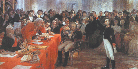 пушкин, державин, юбилей, поэзия, история