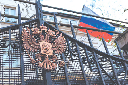 украина, суд, сталинский особняк, британия, недвижимость, российское посольство
