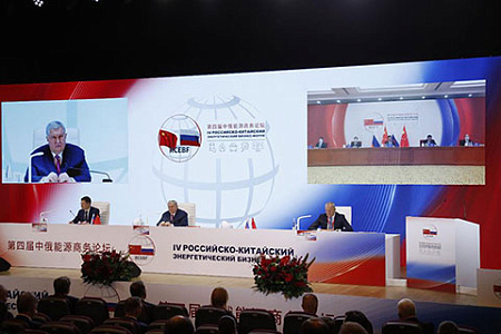 роснефть, сечин, восток ойл, энергетика, углеводороды, китай, азия, бизнес