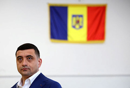 молдавия, приднестровье, гагаузия, румынский фактор, выборы президента, джордже симион