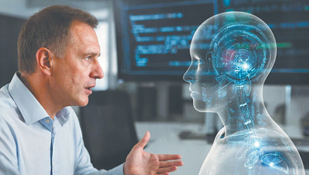 ии, искусственный интеллект, вгии, технологии, общество, этика, субъектность