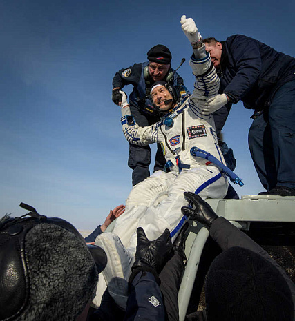 союз МС-13, приземление