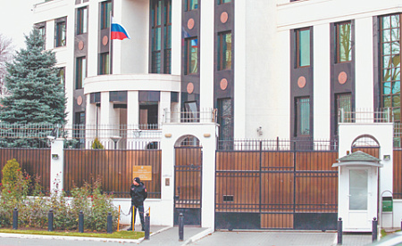 молдавия, мидеи, дипломатический скандал, российское посольство, русофобия