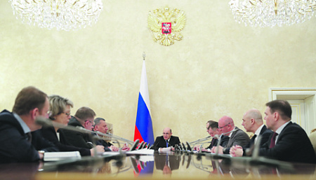 экономика, политика, мишустин, правительство, кризис, коронавирус, COVID-19, итоги 2020 года, общество, ндфл, бизнес