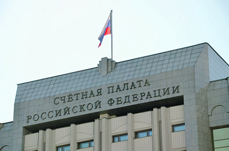 бюджет, дефицит, госрасходы, неэффективность, аудит, счетная палата, бизнес, льготные кредиты, госпрограммы