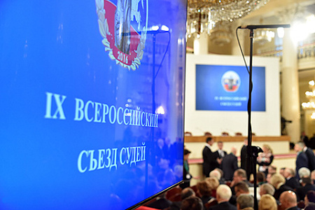 суды, онлайн,  цифровизация,мировые судьи, финансирование, 