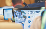 Депутаты бросились в среднюю школу