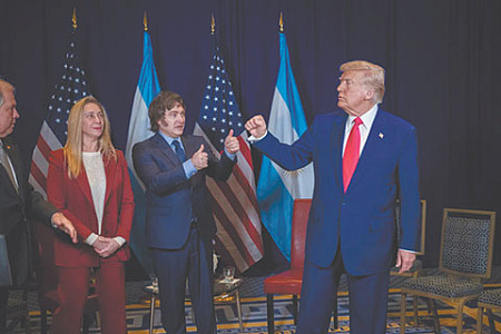 аргентина, сша, милей, трамп, политика, медународные отношения