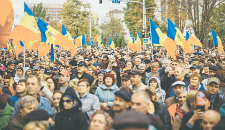 молдавия, протесты, экономика, кризис, энергетика, газпром, прогноз, мвф, санду, рейтинг