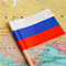 Мы продолжаем жить в мире национальных государств