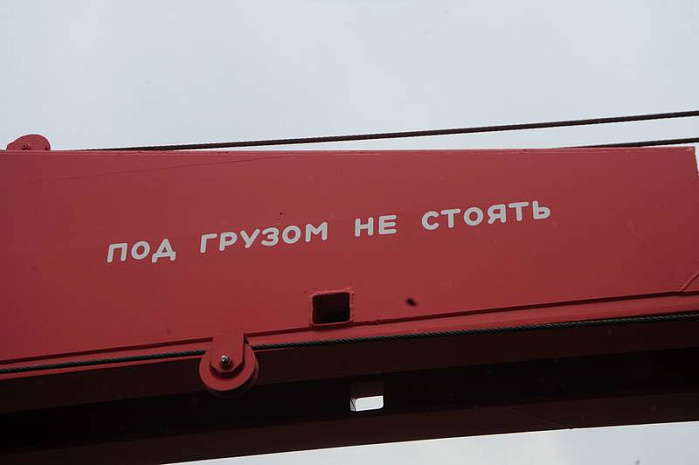 россия, железная дорога, форум, салон