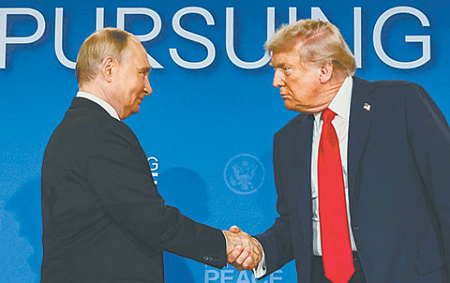 сша, трамп, путин, международные отношения, политика, экономика, нато, ес, европа, сво, демократы, республиканцы, стратегия нацбезопасности