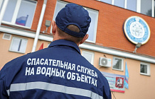 Столичные спасатели соревнуются за звание лучших