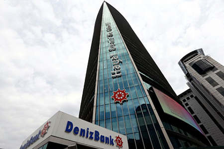 сбербанк, denizbank